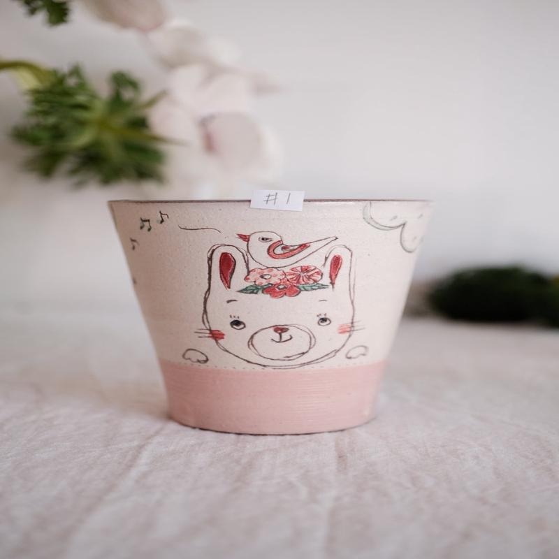 Tsubouchi Mayumi Free Cup MT10 - #1