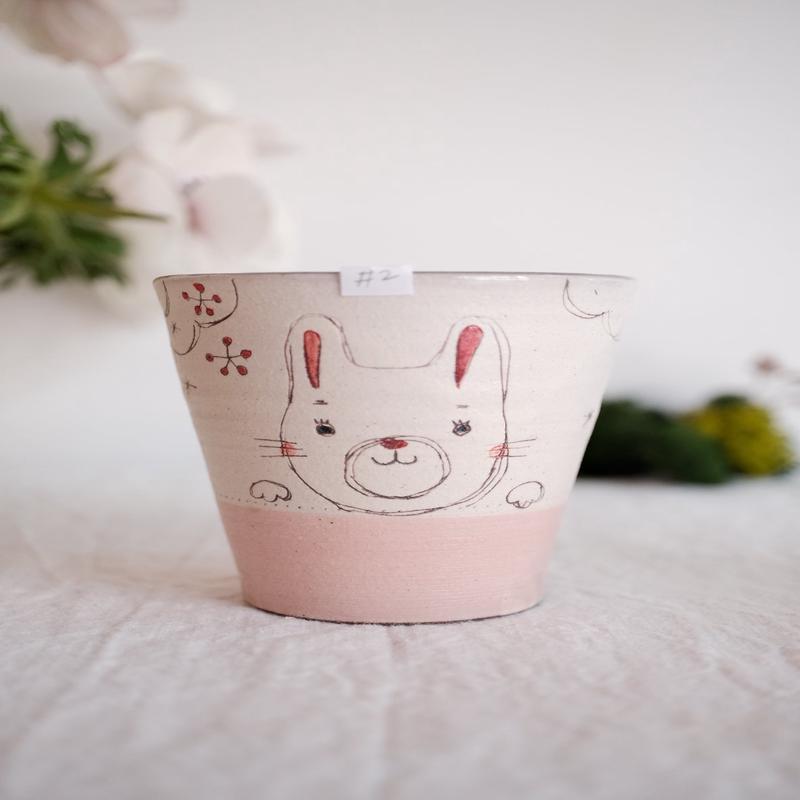 Tsubouchi Mayumi Free Cup MT10 - #2