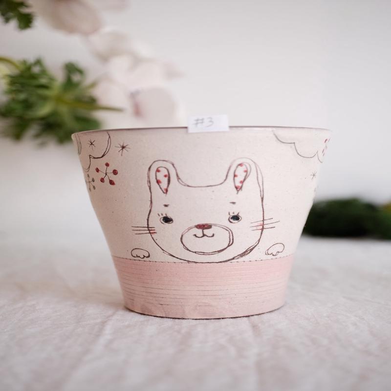 Tsubouchi Mayumi Free Cup MT10 - #3