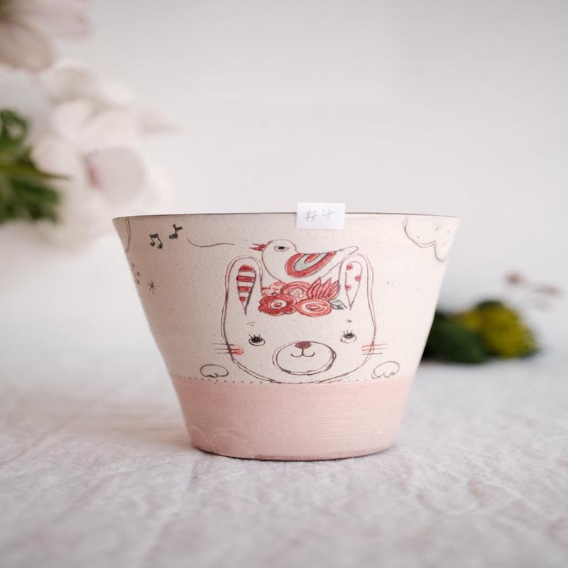 Tsubouchi Mayumi Free Cup MT10 - #4