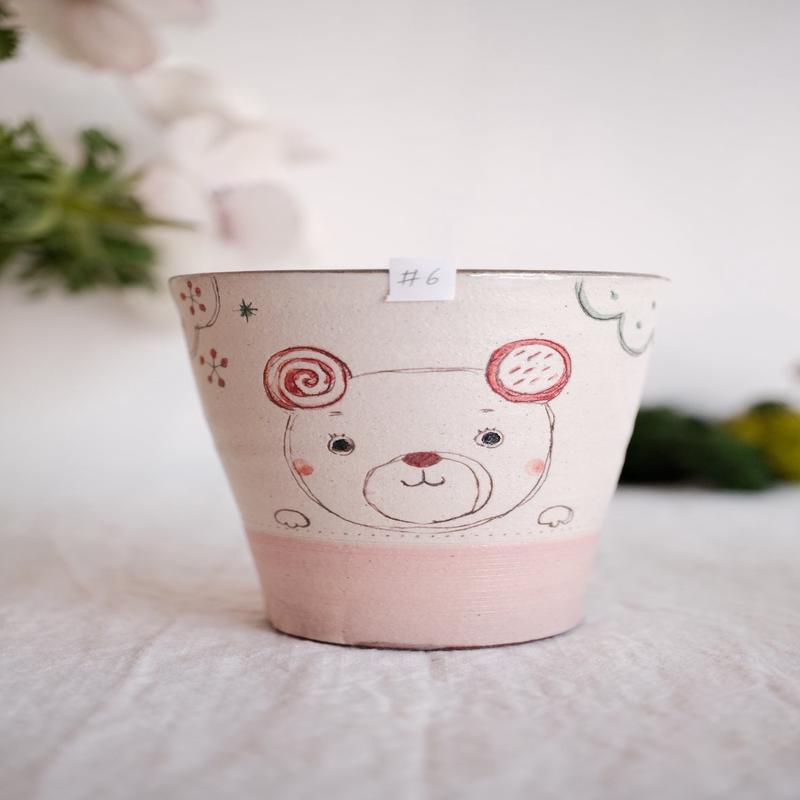 Tsubouchi Mayumi Free Cup MT10 - #6