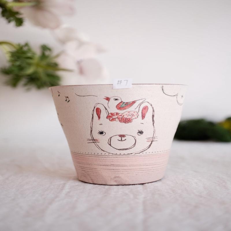 Tsubouchi Mayumi Free Cup MT10 - #7