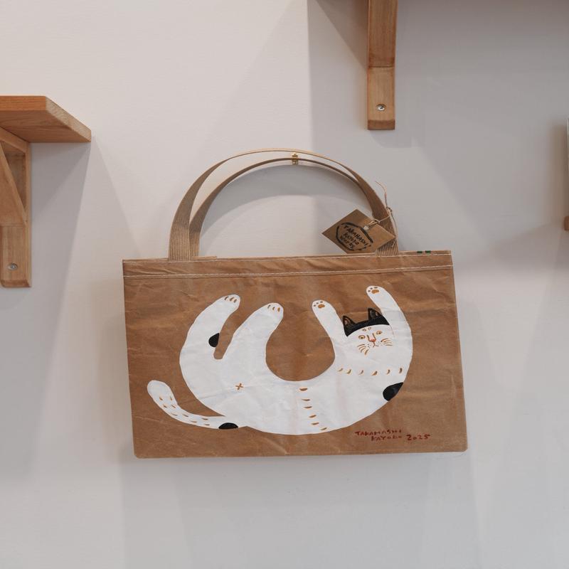 Kayoko Takahashi Kometote Bag KT01 #9