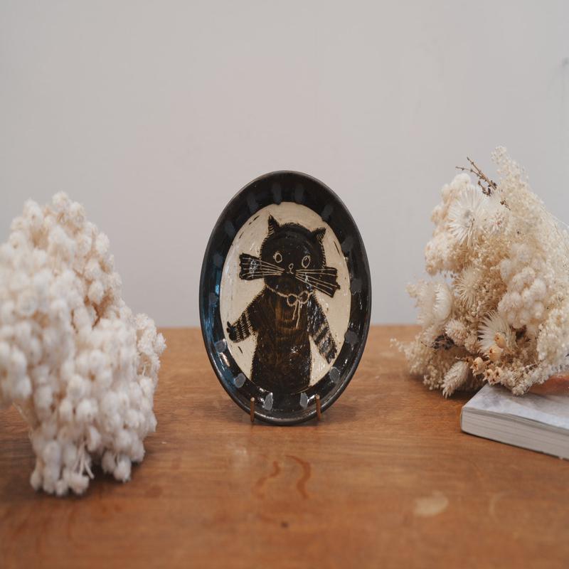 Tomoko Kubo Medium Plate TK20