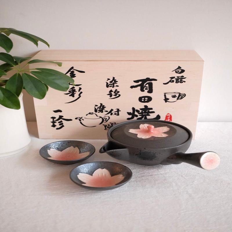 Arita Porcelain Sakura Teapot + 2 Teacups Set