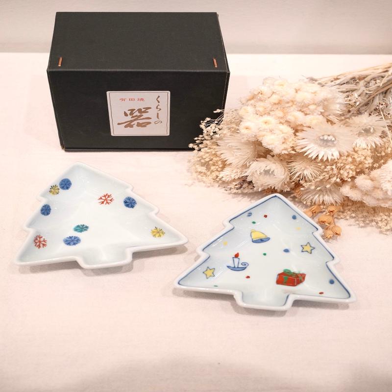 Arita ware - Christmas Tree Dish Set of 2