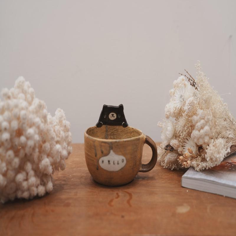 Fumiko Tsuchihashi - Soup Mug FT11