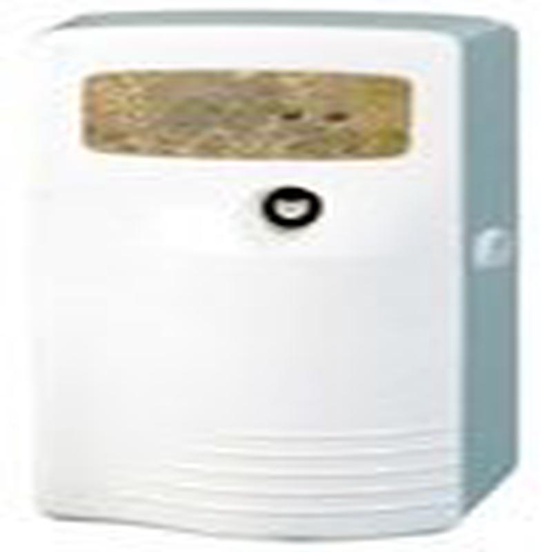 Metered Aerosol Dispenser - AD-260S