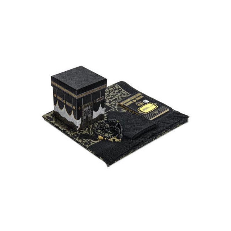 Kaaba Patterned Gift Mevlt Set With Prayer Mat n A Special Box, Black
