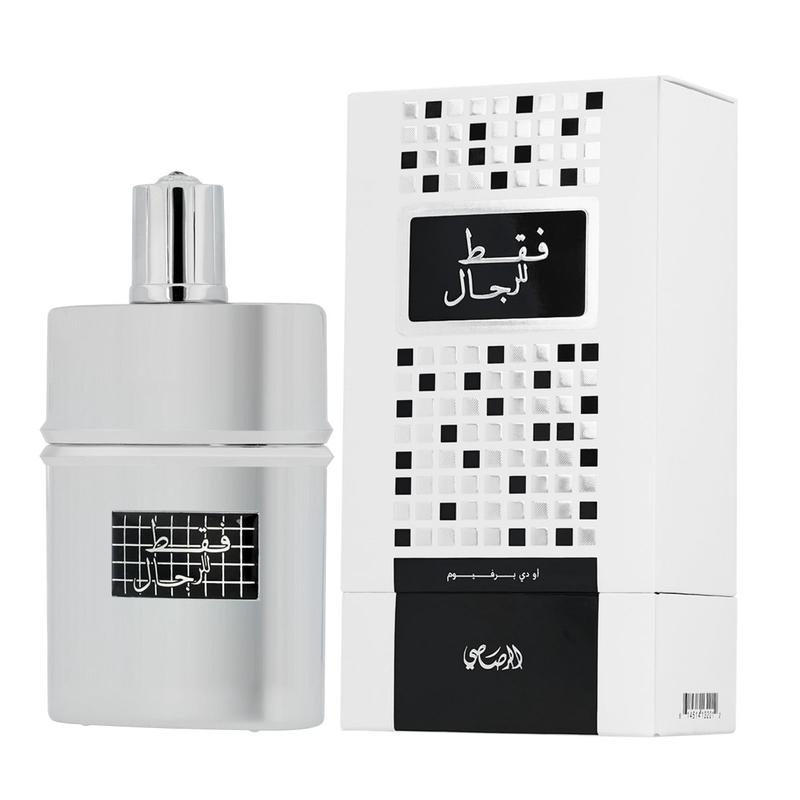 Rasasi Faqat Lil Rijal Eau De Parfum 50 ml (man)