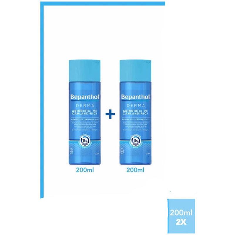 Bepanthol Derma Purifying & Revitalizing Daily Facial Care Cleansing Gel 200 Ml 2-Pack