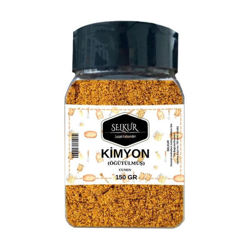 Cumin Powder 150Gr
