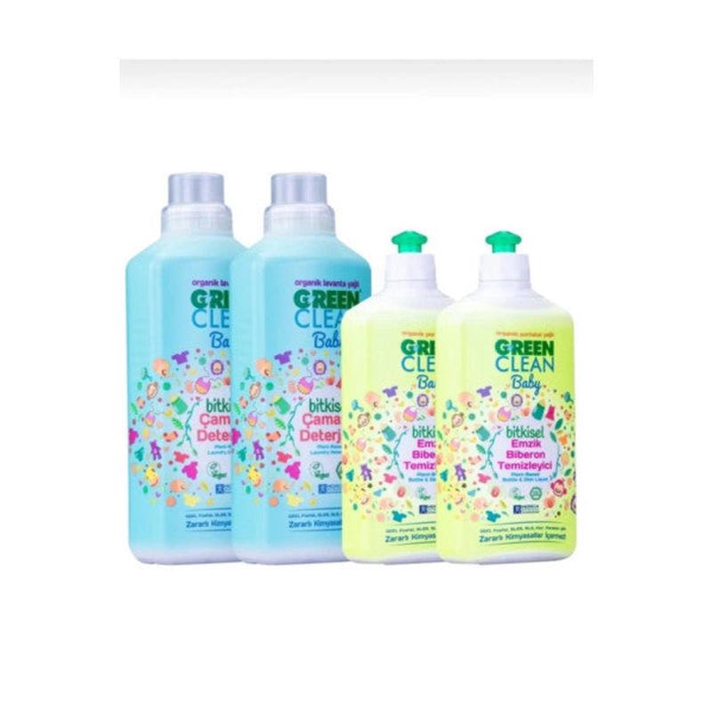 U Green Clean Baby Laundry Detergent 1000X 2 Pieces Bottle Nipple Cleaner 500X 2 Pieces
