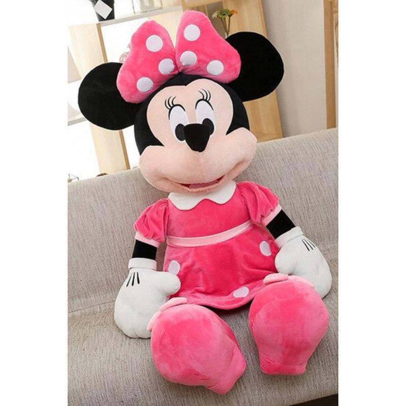 Minnie Mouse Pink Plush Toy 40 Cm