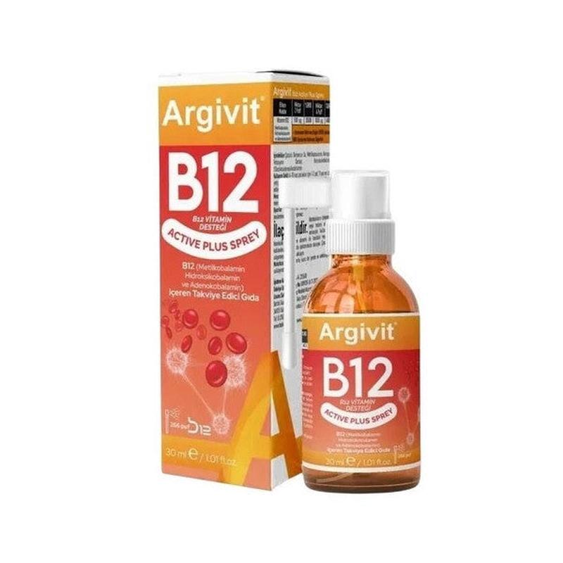 Argivit Vitamin B12 Spray 30Ml