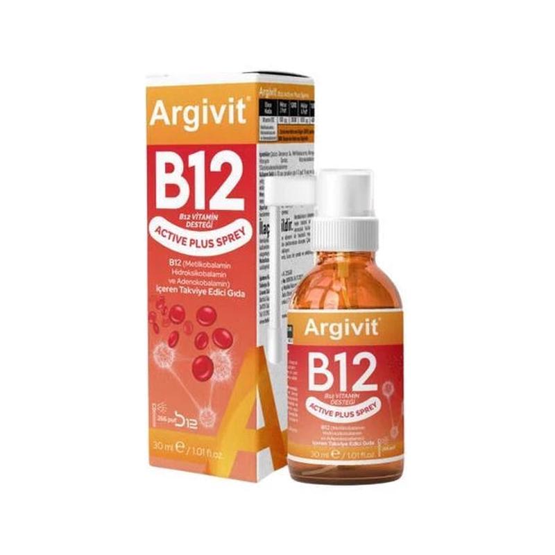 Argivit B12 Active Plus Spray 30 Ml