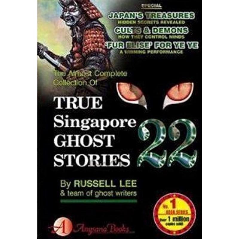 True Singapore Ghost Stories 22
