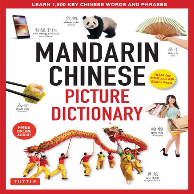 CT MANDARIN CHINESE PICTURE DICT
