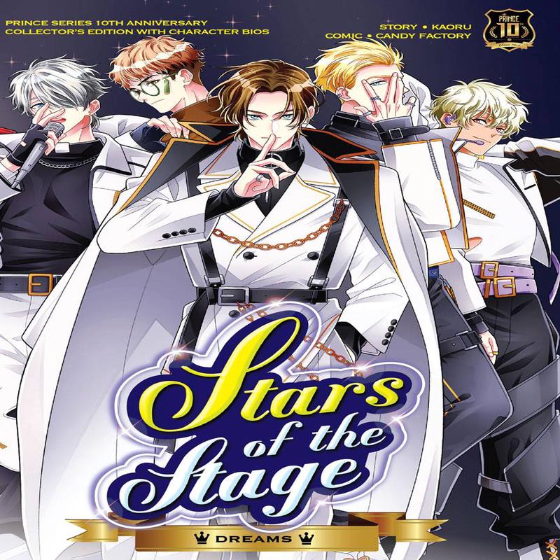 Prince Series 10Th Anniversary CollectorS Edition: Dreams: Stars Of The Stage