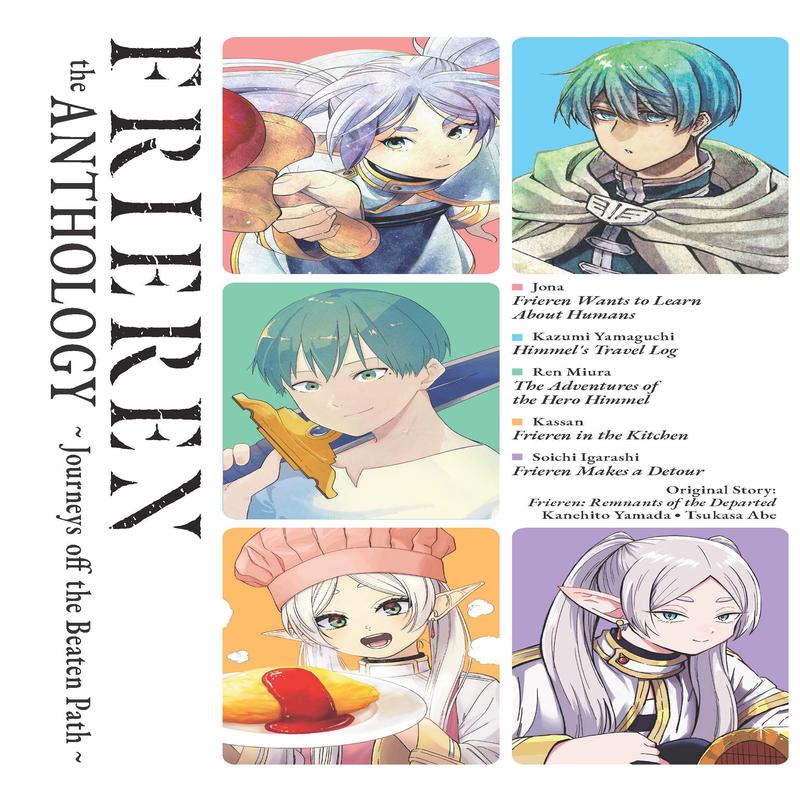 Frieren The Anthology: Journeys Off The Beaten Path