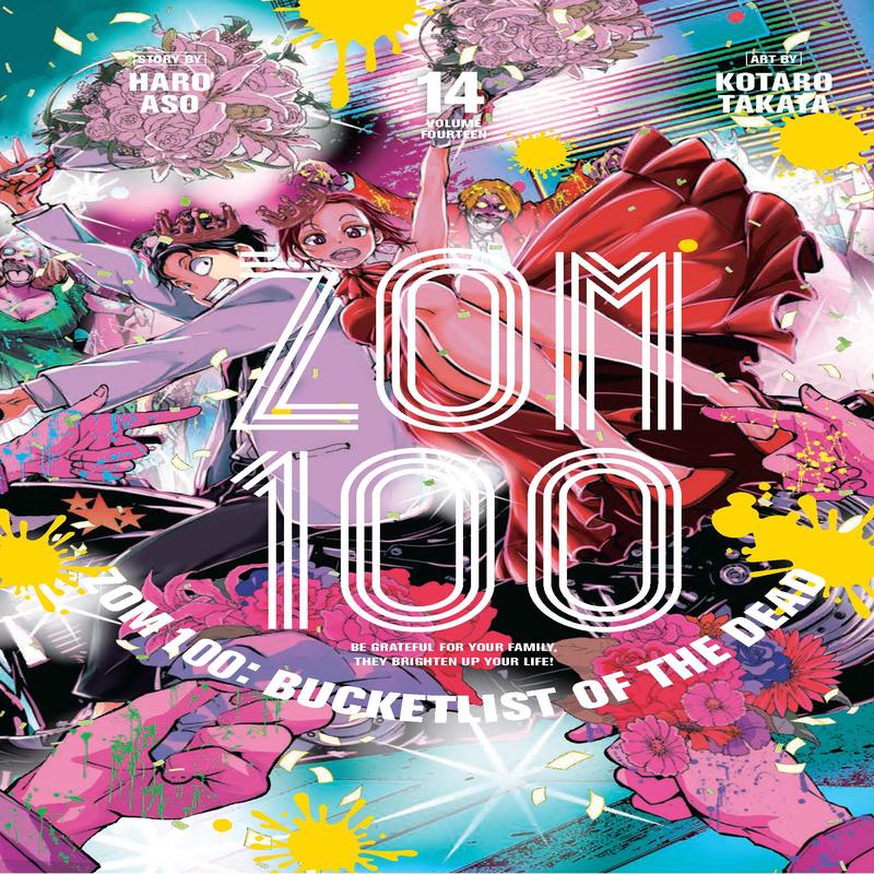 Zom 100 Volume 14