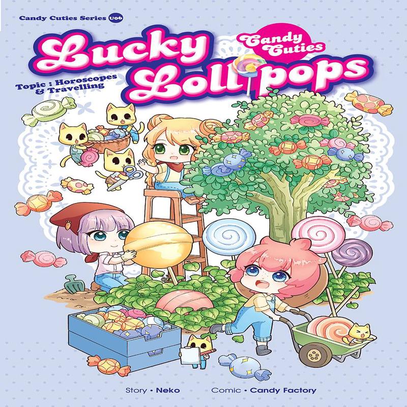 Candy Cuties 06: Lucky Lollipops Topic: Horoscopes & Travelling