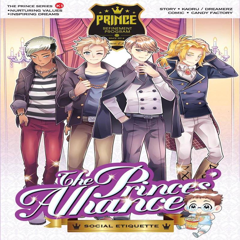 THE PRINCES' ALLIANCE: SOCIAL ETIQUETTE