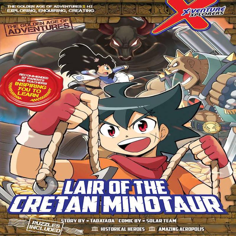 X-VENTURE GOLDEN AGE OF ADVENTURES: LAIR