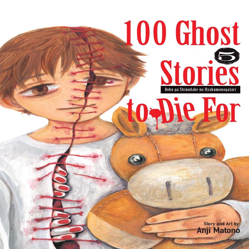 100 Ghost Stories to Die For Vol. 5