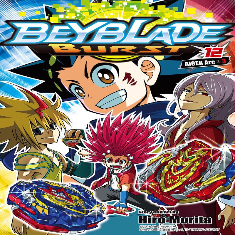 Beyblade Burst Volume 12
