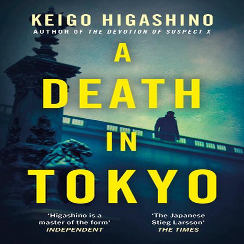 DEATH IN TOKYO