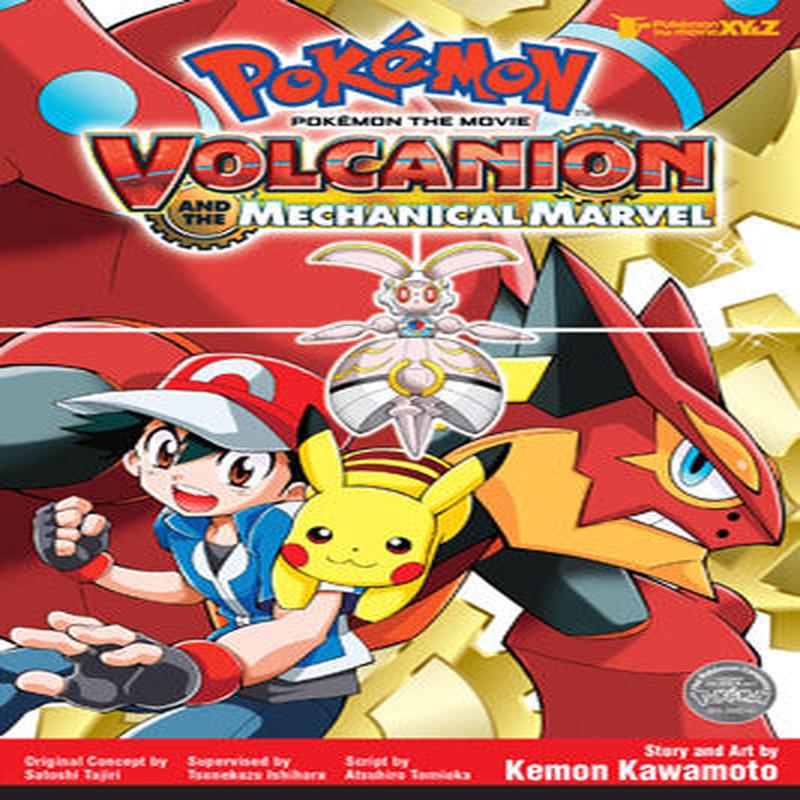 POKEMON MOVIE: VOLCANION & THE MARVEL