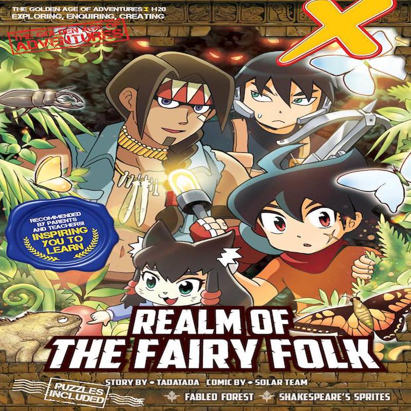 X-VENTURE TGAOA: REALM OF FAIRY FOLK