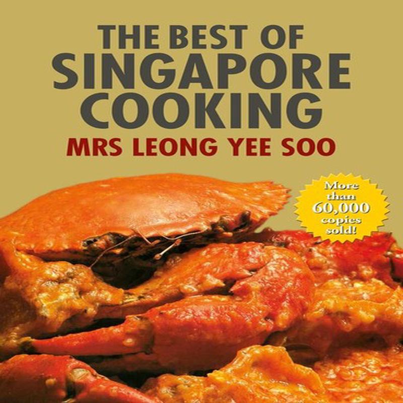 BEST OF SINGAPORE COOKING (2015)