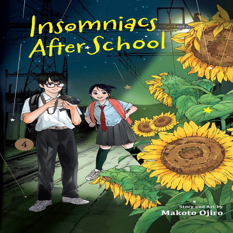 Insomniacs After School Vol 4