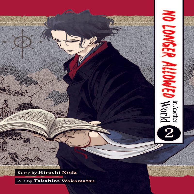 No Longer Allowed In Another World, Vol. 2