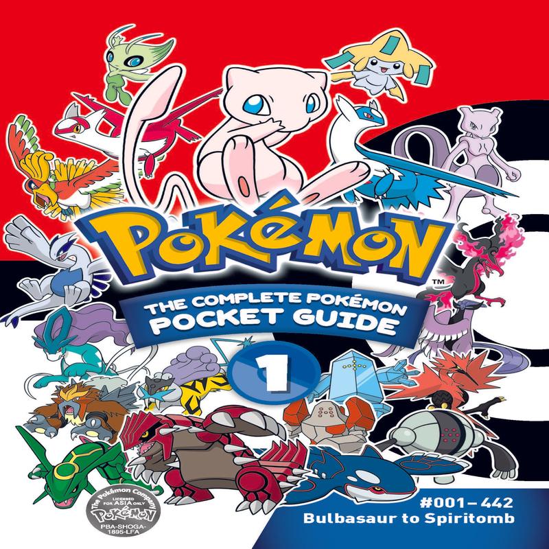 Pokmon: The Complete Pokmon Pocket Guide Vol. 1 (Part 1)