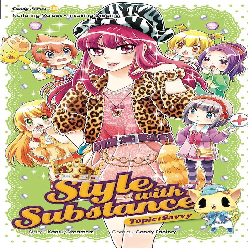 STYLE WITH SUBSTANCE: SAVVY