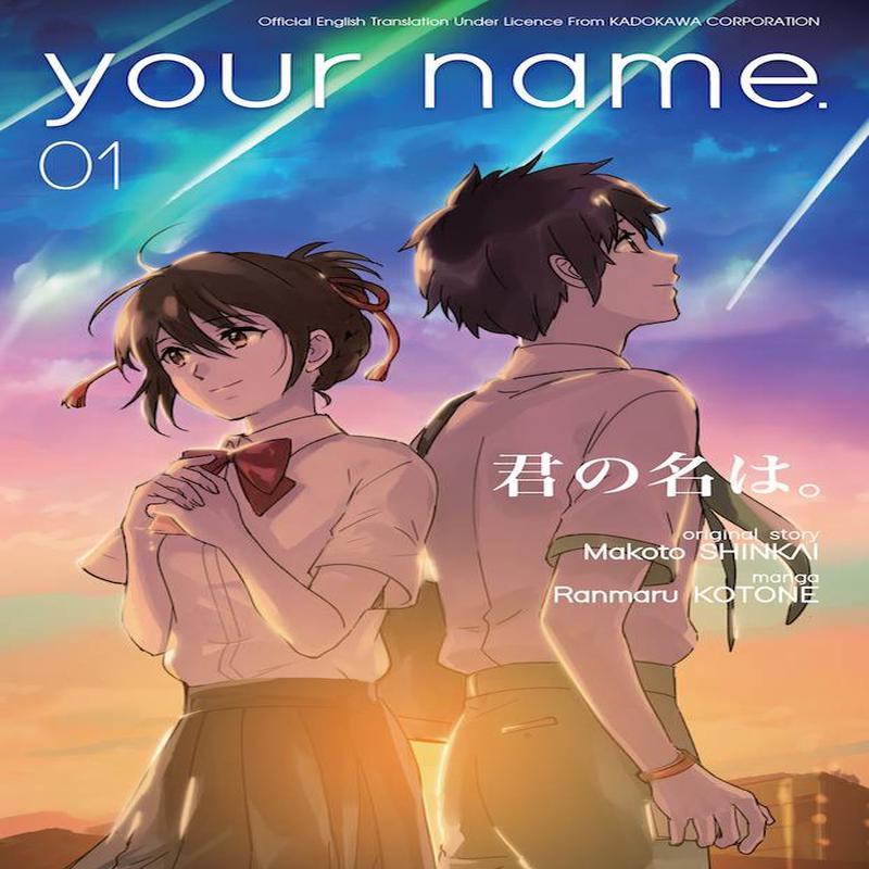 YOUR NAME. 01