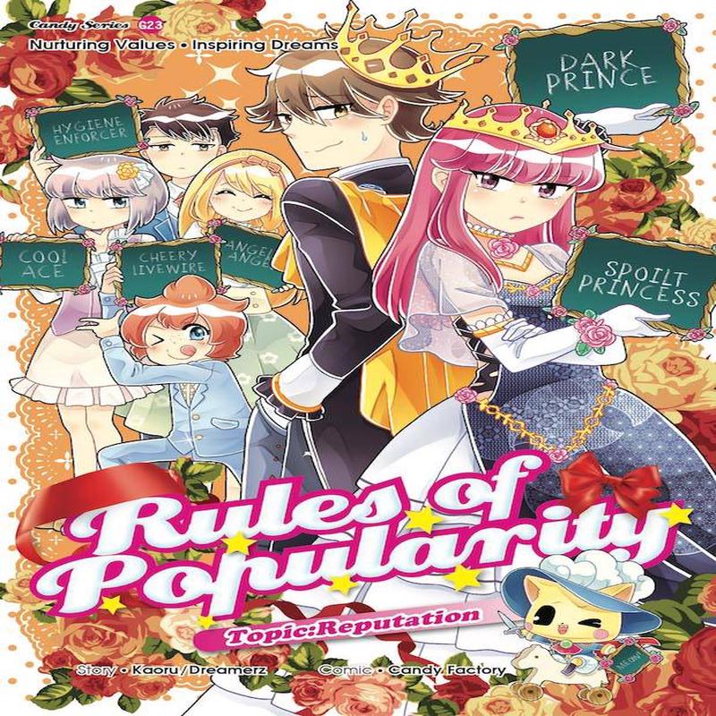 RULES OF POPULARITY: REPUTATION