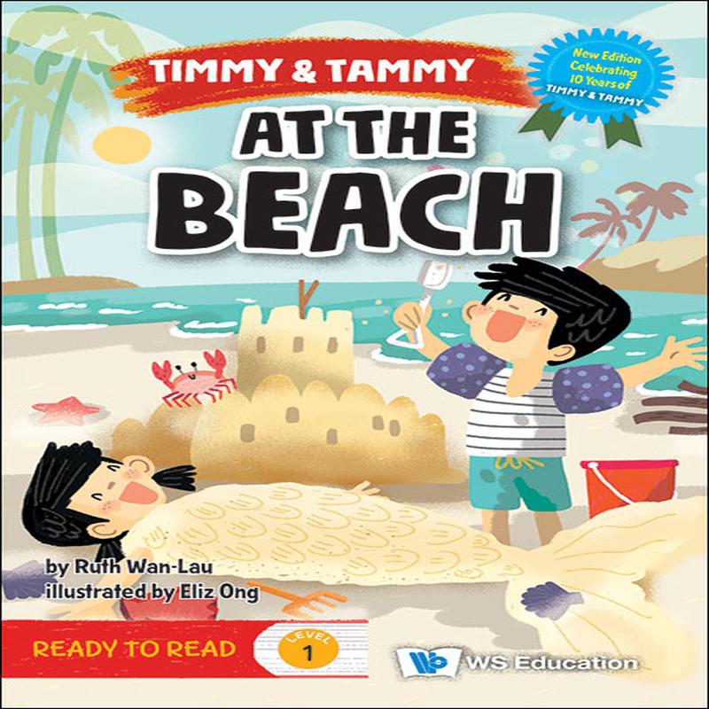 Timmy And Tammy: At The Beach