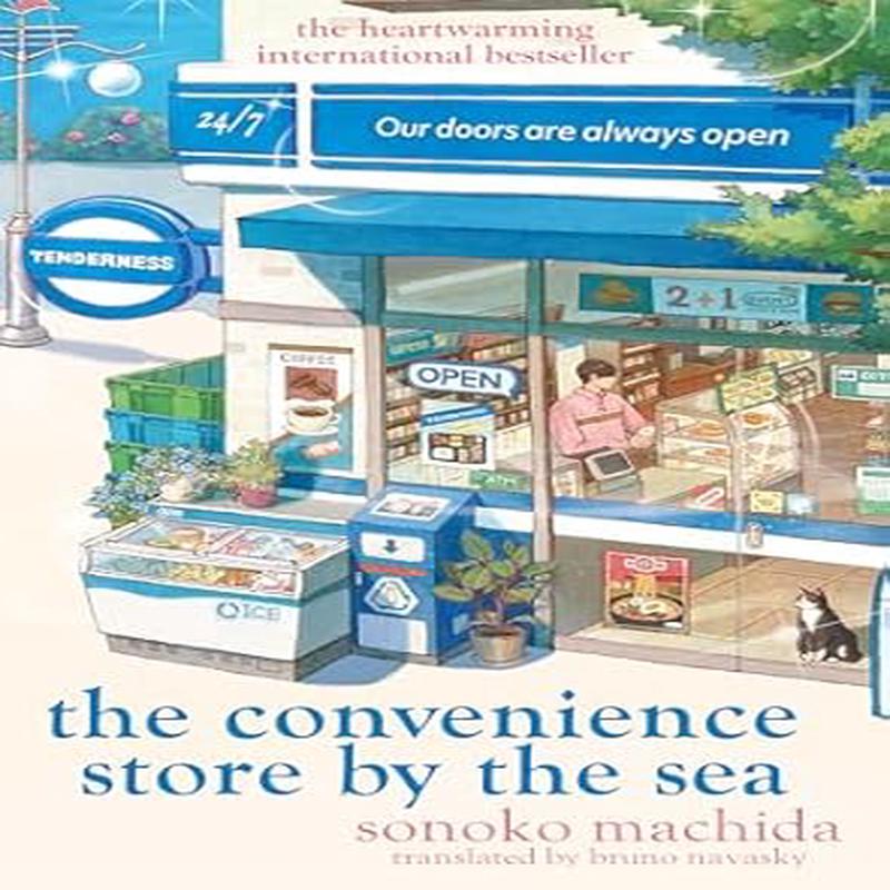 Convenience Store By The Sea