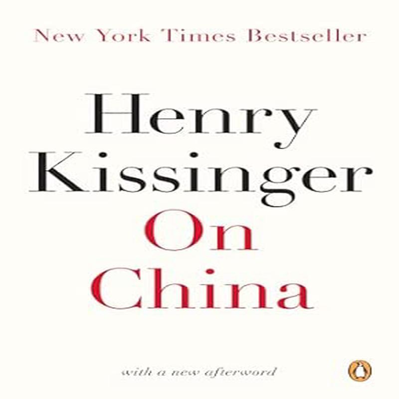 On China Paperback Illustrated, 24 April 2012