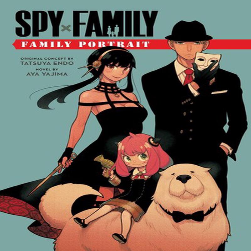 Spy X Family Novels: Family Portrait
