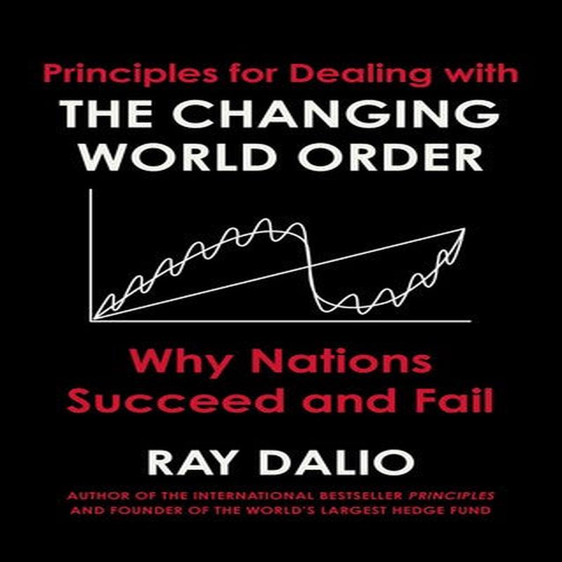 PRINCIPLES FOR DEALING WITH THE CHANGING