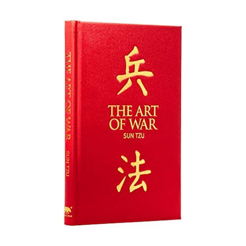 The Art Of War