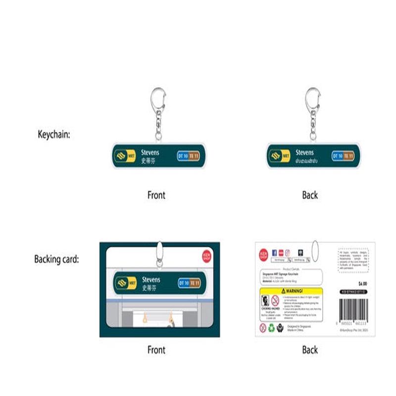 KC-DT10 / TE11 Stevens MRT Station