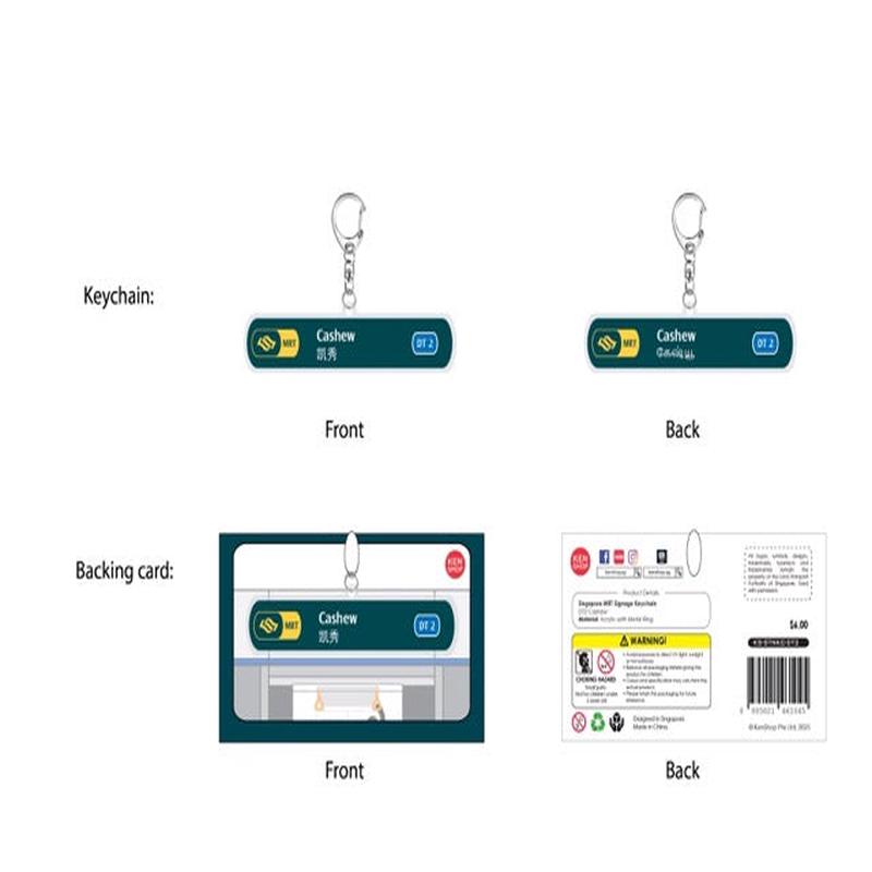 KC-DT2 Cashew MRT Station