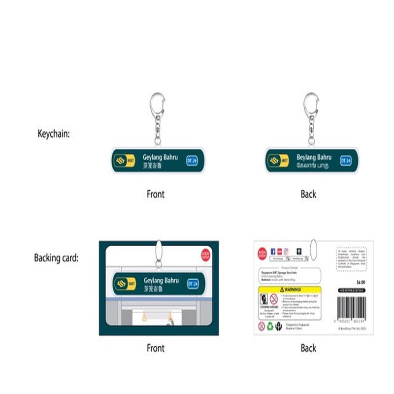 KC-DT24 Geylang Bahru MRT Station