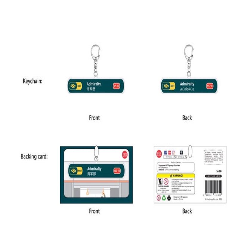 KC-NS10 Admiralty MRT Station